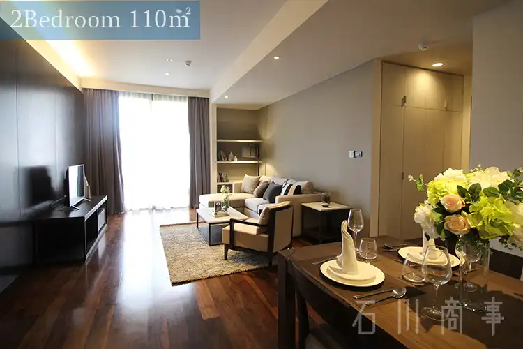 Piya Residence Sukhumvit 100