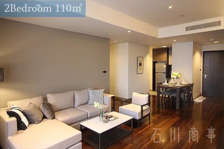 Piya Residence Sukhumvit 102.5