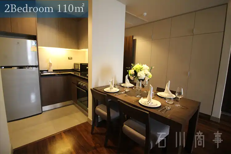 Piya Residence Sukhumvit 104