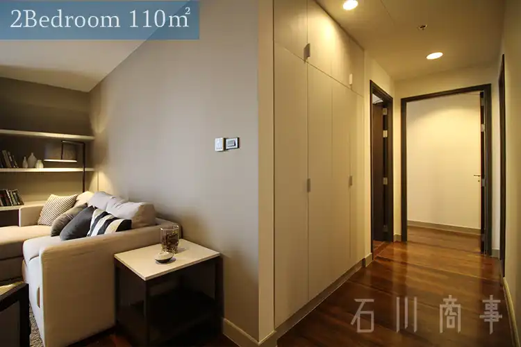 Piya Residence Sukhumvit 107