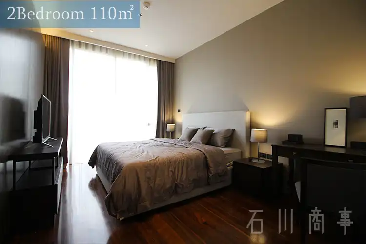 Piya Residence Sukhumvit 108