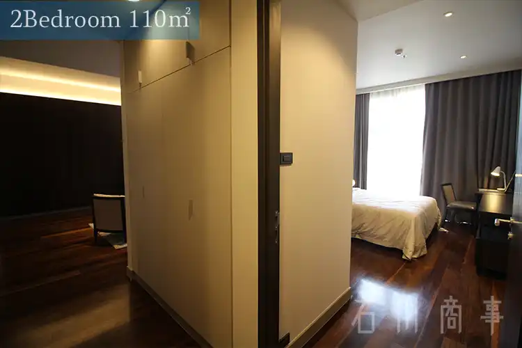 Piya Residence Sukhumvit 115