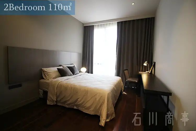 Piya Residence Sukhumvit 116