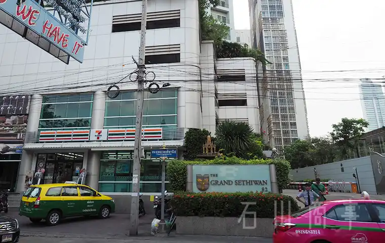 theresidencesukhumvit24 91