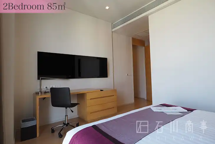 somerset sukhumvit thonglor 58