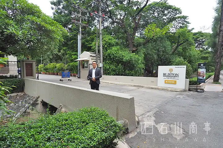 BlistonSuwanParkView tonson3