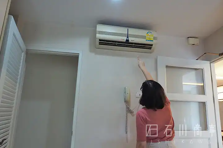 Air conditioner