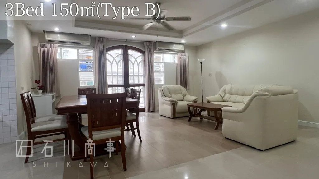 【家族向け低層物件】石川商事スタッフの個人的おすすめ! 4 kasemsuk mansion 3bed 0 1024x576 1