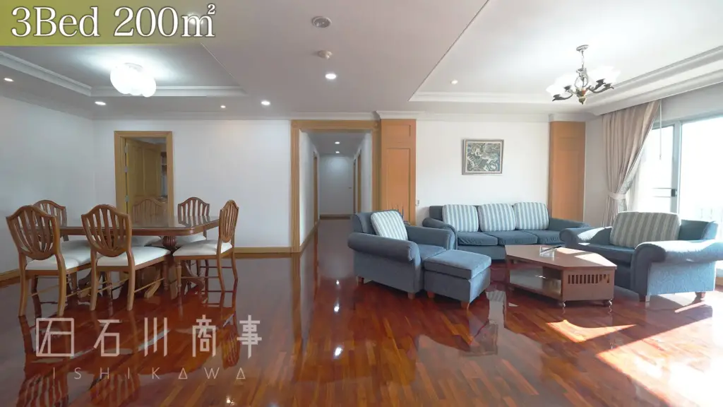 【家族向け低層物件】石川商事スタッフの個人的おすすめ! 7 sirin place 3bed 0