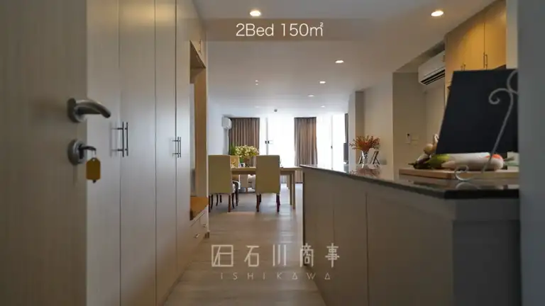 The Knight Sukhumvit 31 Residence