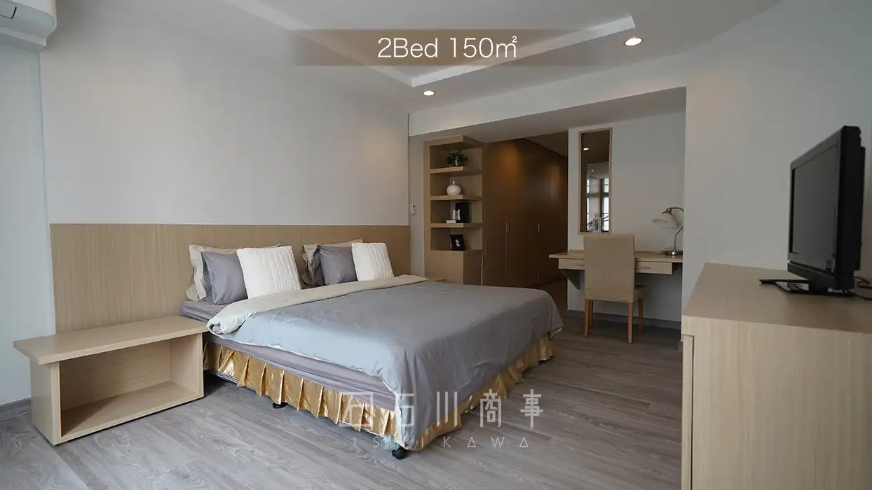 The Knight Sukhumvit 31 Residence