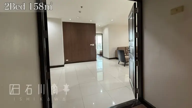 Baan Thai Living Ekkamai, 2Bedroom