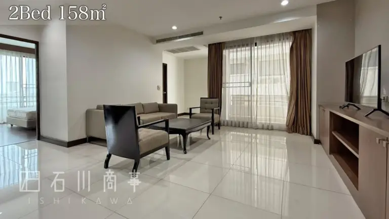 Baan Thai Living Ekkamai, 2Bedroom