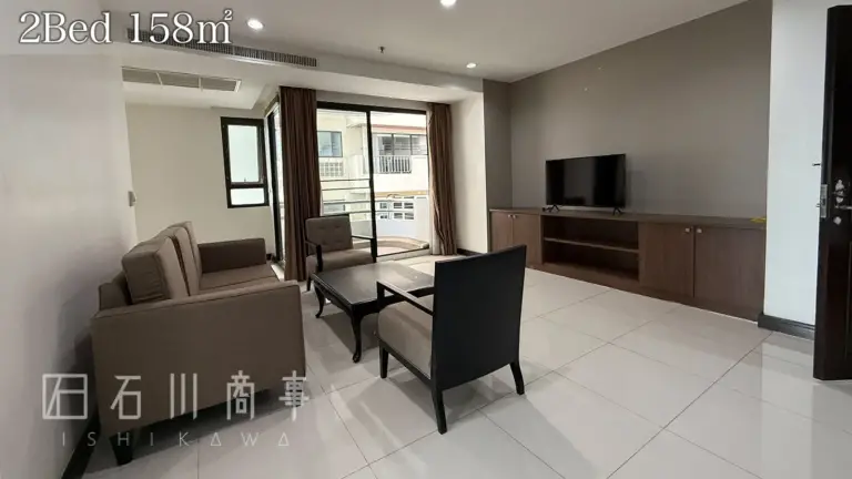 Baan Thai Living Ekkamai, 2Bedroom