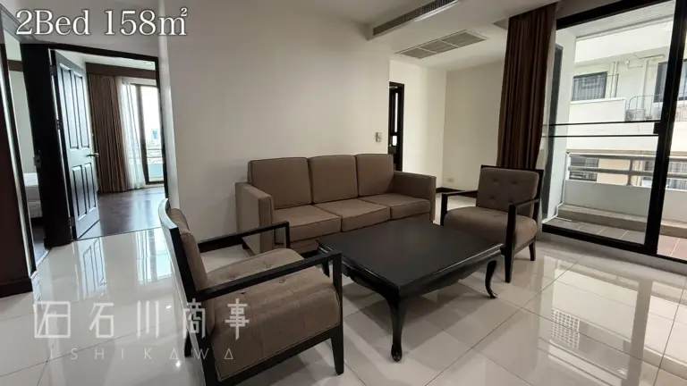 Baan Thai Living Ekkamai, 2Bedroom