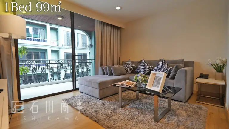 ploenrudee residence 1bed