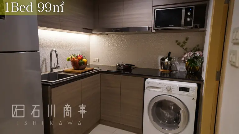 ploenrudee residence 1bed