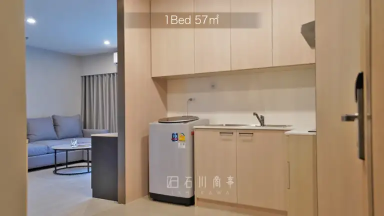 CNC Residence