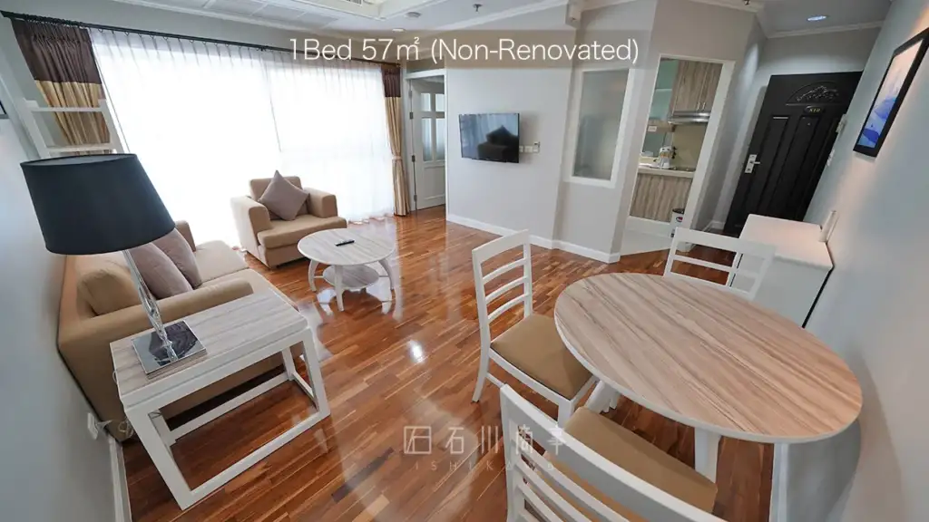 CNC Residence