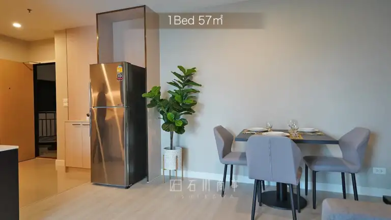 CNC Residence