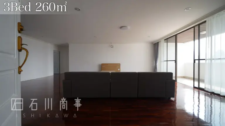 Tipamas Mansion, 3bedroom