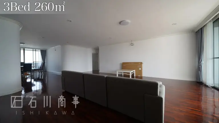 Tipamas Mansion, 3bedroom