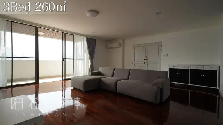 Tipamas Mansion, 3bedroom