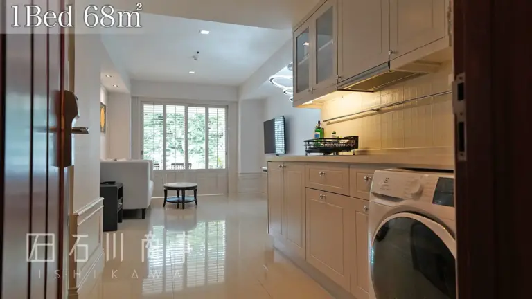 centre point thonglo, 1bed 68sqm