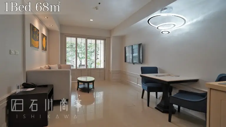 centre point thonglo, 1bed 68sqm