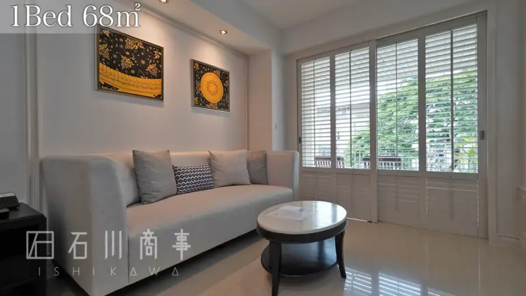 centre point thonglo, 1bed 68sqm