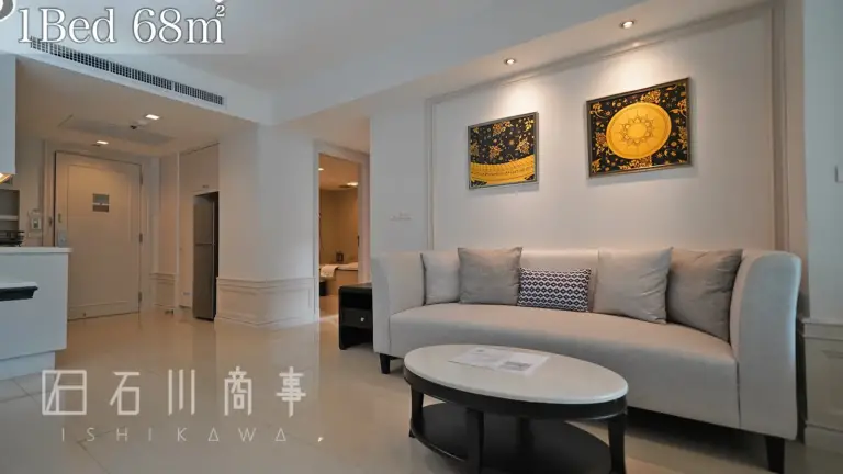 centre point thonglo, 1bed 68sqm