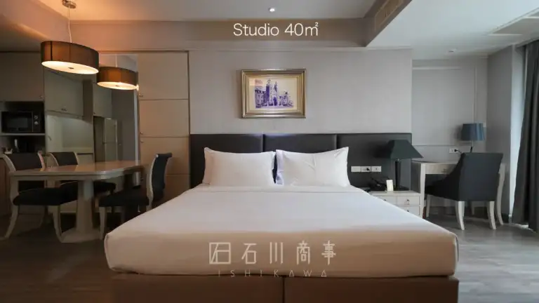 Hope Land Executive Serviced Apartment - Studio 40㎡