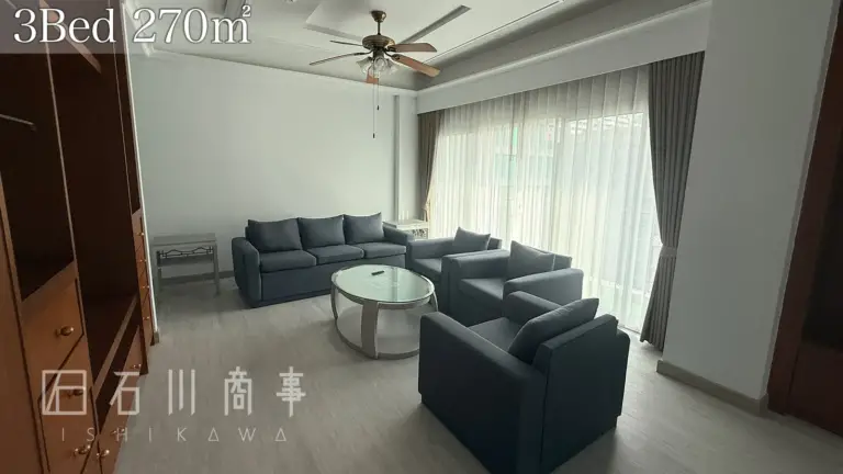 chaidee mansion, 3bedroom