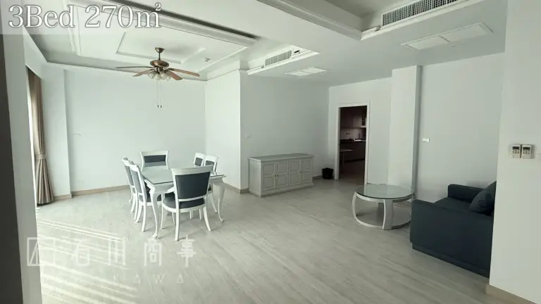chaidee mansion, 3bedroom