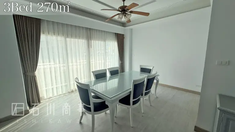 chaidee mansion, 3bedroom