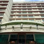 chaidee mansion eyecatch