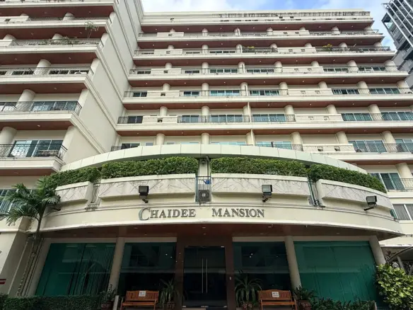 chaidee mansion eyecatch