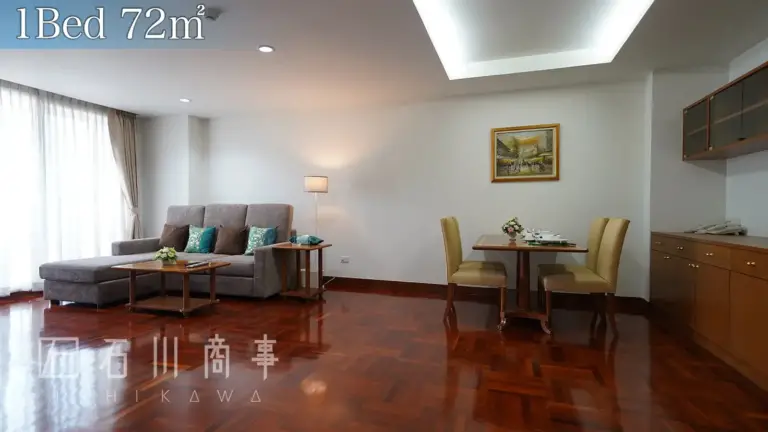 assign residence thonglor, 1bed 72sqm