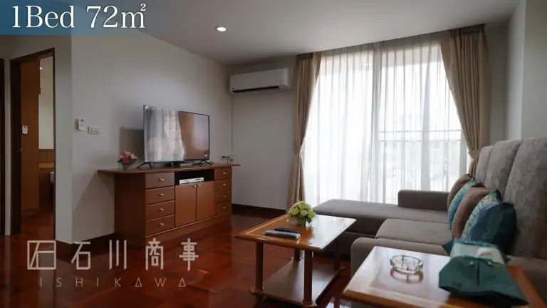 assign residence thonglor, 1bed 72sqm