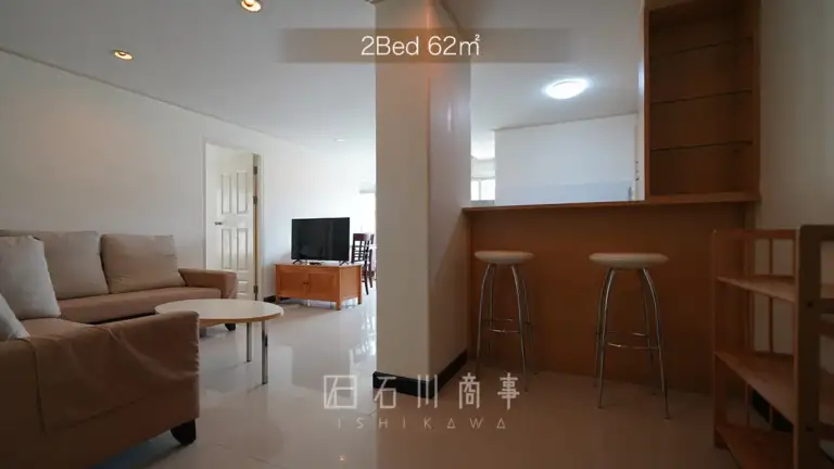 Charming Resident -2Bed 62㎡