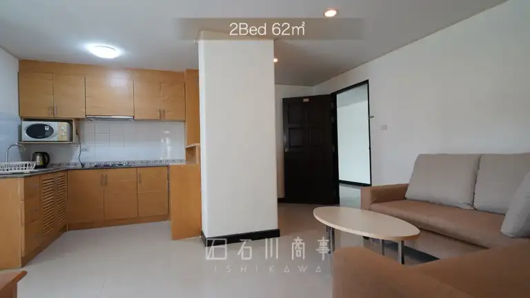 Charming Resident -2Bed 62㎡