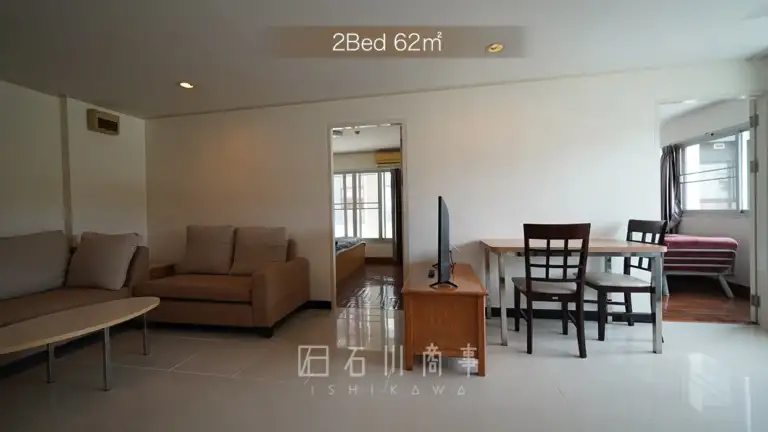 Charming Resident -2Bed 62㎡
