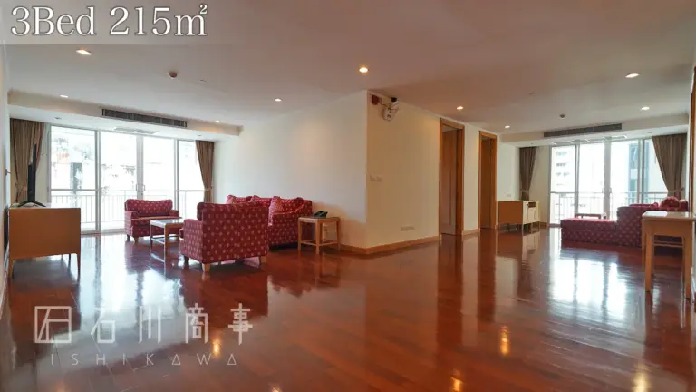 GM Height, 3Bed 215sqm