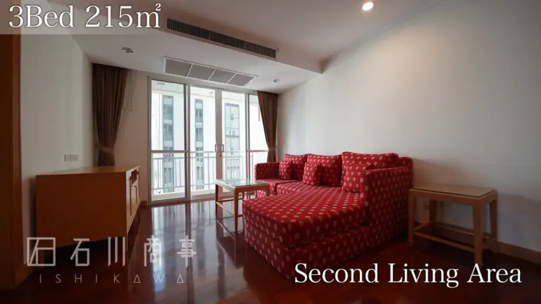 GM Height, 3Bed 215sqm