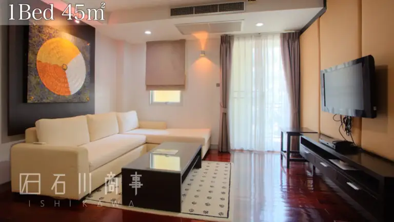 mona suite, 1bed 45sqm