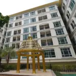 hope land executive residence eyecatch