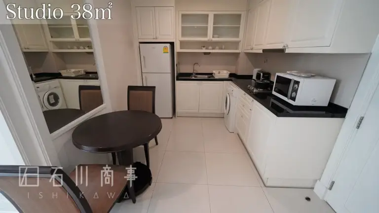 hope land executive residence, studio 38sqm