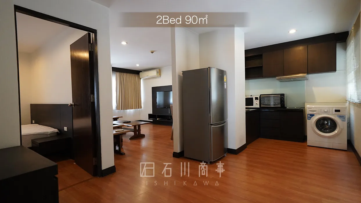 Jvisut Place - 2Bed 90㎡