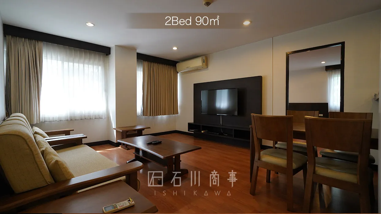 Jvisut Place - 2Bed 90㎡