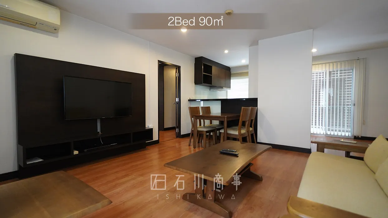 Jvisut Place - 2Bed 90㎡